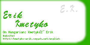 erik kmetyko business card